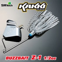 에스엠텍 카키 버즈베이트 Z-1 3/8oz, 002