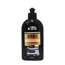 차량용 흠제거 컴파운드 1000방 200ml 차기스 기스제거제