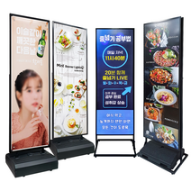 LED 배너 618 사이즈 광배너 광고 홍보판, 618 양면, 기본프레임+물통, 출력 불필요
