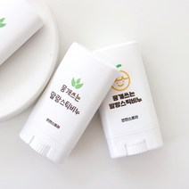 1초거품 말랑스틱비누 휴대용비누 캠핑 야외활동 손세정제 어린이집생일답례품 유치원선물 구디백, 주문제작, 플라워향, 케이스포장