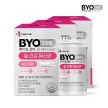 바이오코어 질 건강 유산균 3박스 3개월분 리스펙타 기능성 여성 100%정품 161719