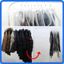 1+1+1+1+1 옷걸이 납작 의류 이불 여행용 압축팩 5개세트, 소형