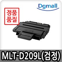 완제품 MLT-D209L 삼성재생토너 ML-2853D ML-2855NDK