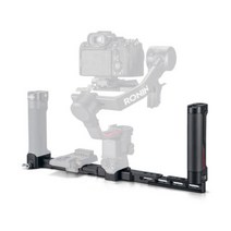 틸타 DJI 로닌 듀얼핸들 파워 서플라이 브라켓 TGA-DHB