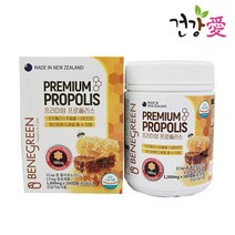 베네그린 뉴질랜드 프리미엄 프로폴리스 1000mg 180T