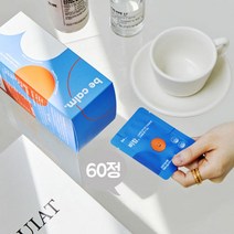 유통임박DC상품( 1+1 )스트레스로 인한 긴장완화 *비캄 L-테아닌 판토텐산 마그네슘 피로회복제*, 60정 2박스