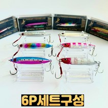 TAKEOFF 출조세트 메탈지그 6p 세트 30g 40g 광어 농어 삼치 갈치 우럭, 30g 세트