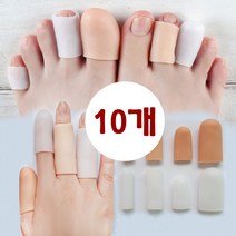 10개 손가락 발가락 보호 실리콘 골무 바느질 엄지 검지 고무 손 악기 방수 두께2mm, 스킨 M