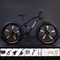 그래블 자전거 바이크 경량 콤프 산악 입문용 트렉 그래블자전거 로드싸이클자전거 매디슨스텔러2.0 로드자전거, 24 속도, 20인치, 26 인치 파이브 나이프 블랙