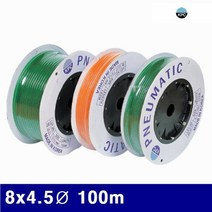 코리아뉴매틱 연질우레탄 호스-원터치호스 8x4.5파이 100m (1EA)