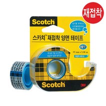PGM1*^몰3M)재접착 양면테이프(238 19X5.08m) 다용도 사무용 고정 문구용 점착 테잎 큰이프^*1췤pgm, a^^*옵션없슴
