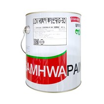 삼화페인트 LOV HS락카 투명, 반광1L