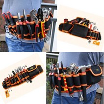 허리에차는 공구 가방 주머니 ismore*5634489CB