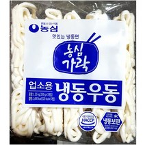 농심 가락 냉동우동면 250gx5 X8개 업소용식자재 대용량, 1, 본상품선택