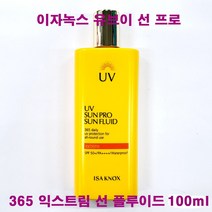 이자녹스 UV 선 프로 365 익스트림 선 플루이드 100ml / 선로션 / 선크림