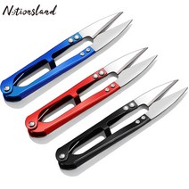 원단재단기 고무 시트지 종이 천 핸드 커터 커팅기 1pcs 바느질 가위 u 모양 원사, 무작위 색상 3pcs