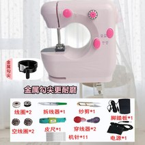 미니미싱 가정용미싱기 핸드미싱미니미싱 오버록미싱 재봉틀배우기 가정용 미싱원데이클래스 미싱배우는곳, 핑크301유등메탈훅+봉제선물세트