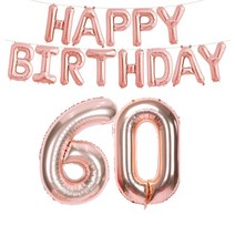 바람난풍선 로즈골드 환갑.칠순.팔순생일은박세트(15pcs), 60(환갑)