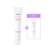 바닐라코 비건 잇 래디언트 CC 씨씨크림 30ml, 옵션1