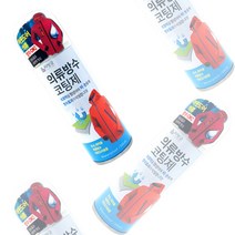 코팅제 방수 효과 보호막 형성 눈 비 등산 아웃도어 의류 우산 파라솔 스프레이 200ml, 1개