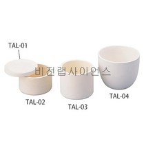 도가니/내열충격티탄산알루미나/본체+뚜껑/지름54-60, TAL-02(뚜껑포함)