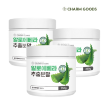 알로에 베라 추출물 분말 가루 250g 3통