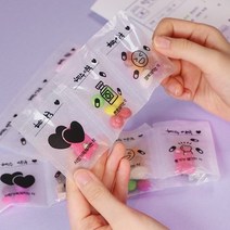 남자친구 감동시키기 사랑의 약봉지 약봉투 만들기 이벤트 감동 선물 응원, 상세페이지 참조, 상세페이지 참조