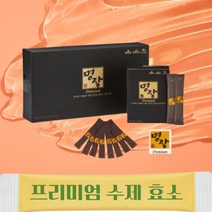 JSS 프리미엄 효소 속편한 위장케어 40년 명품 미생물 효소 명장(1개월분 30포) 미생물 대사산물 단쇄지방산