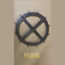 모종이식기 감자파종기 한손 모종심는기계 핸드 푸시 야채 재배자 시금치 상하이 녹색 양배추 심장 고수풀 및 기타 액세서리 워킹 휠, [01] 핸드 푸시 파종기 휠 한 쌍(2개)