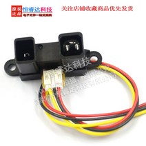 GREAT IT-GP2Y0A21YK0F 100% 2Y0A21 10-80cm 적외선 거리 센서 와이어 포함