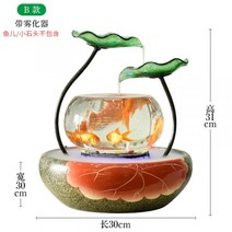 네온테트라 희귀열대어 새우키우기 어항꾸미기 루돌프구피 하프문베타 엔젤피쉬A39, 안개 있는 옵션4