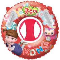 콩순이 원형 보행기 튜브 유아 튜브 어린이 튜브 어린이 물놀이 완구