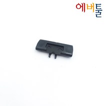 스탠리 부품 10.8V/18V SCD/SCH20 STCI1800 STCT1800 STDC1800 충전임팩 드릴 햄머용 좌우레버 - 90569693-01
