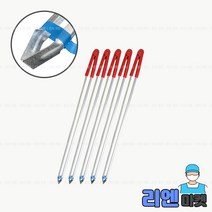 슬로시 다용도 청소 휴지 쓰레기 집게 70cm, 5개