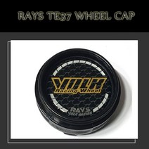 볼크 휠캡 VOLK TE37 휠캡 센터캡 RAYS휠캡 휠용품 휠튜닝용품 휠커버 휠악세사리 휠타이어용품