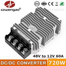 DC 컨버터 모듈 차량용 변환 통신 가변 전압 소형 36V 48 V ~ 12V 50A 60A DC 스텝다운 전압 벅 컨버터 레, 01 30-60V_03 13.8V 50A