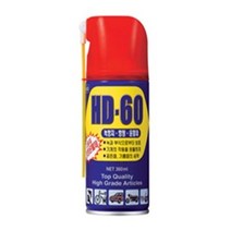 INVEN* 일신케미칼 HD-60 방청 윤활제 360ml @1개@(녹방지 기름칠 부식방지) (안전2중포장), 1개