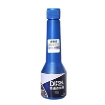 디젤 오일캐치탱크 가솔린 자동차 연료 보물 디젤 첨가제 엔진 탄소 예금 제거 절약을 위한 오일의 전력 1, 01 1pc 60ML