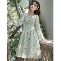 상견례옷차림 5 룩 하객 3 4 월 결혼식 원피스 스타일 명품 연예인 복장 마인 돌잔치 바스락 출근 휴양지