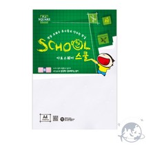 VEDANA A4 마쉬멜로우지 5매 스노우지