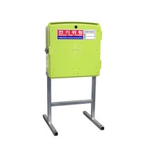 FRP 임시분전함 공박스 300x300x105, FRP 300x300x105공박스