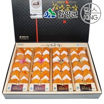 [지리산함양]햇터농장 햇터곶감 명품2호 50g내외(40과), 단품