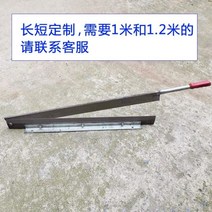 작두 손 약초 생선 단두대 가정용 작은 분말 절단 칼 산업 수동 절단 판지 플라스틱 고무 칼 처리 퀼트 절단 칼, 60° 이상, 16cm, 초콜릿 색상