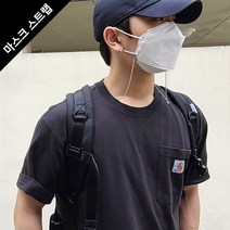네일아울렛구리점 [남여공용] 써지컬스틸 둥근체인 마스크스트랩+목걸이+안경스트랩(3가지타입으로사용가능) / GHMS-010