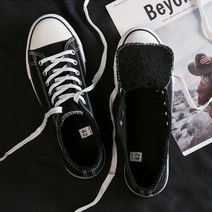 로우 남녀 스니커즈 1P 털안감 무지퍼셀 겨울 신발 _ 58937EA