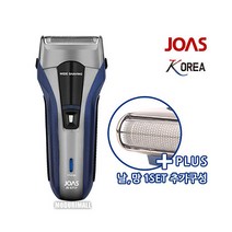 [I&R] 조아스 전기면도기 JS-5717 전동면도기 일자면도기 면 615EA, 쿠팡 1