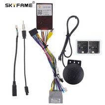 SKYFAME 자동차 배선 하네스 캔버스 박스 어댑터 디코더 쉐보레 말리부 XL 스파크 비트 대우 마르티즈 GM-SS-04A 16 핀, Cable Canbus