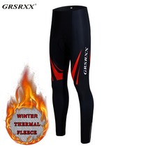 우모복 패딩 바지 사이클링
