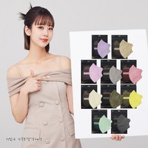 더맑은 참 황사 KF94 새부리형 강혜연 마스크 가볍고 숨쉬기편한 컬러 10종 혼합 대형 100매