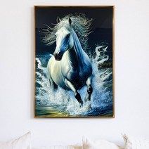 [컨플릭] 달리는 백마 그림 알루미늄프레임 큐빅 액자